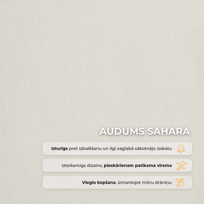 Gulamistabas gulta Tops #krasa_beige